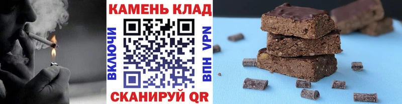 mega зеркало  Микунь  Гашиш Cannabis 