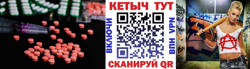 мега онион площадка какой сайт КЕТАМИН VHQ Микунь