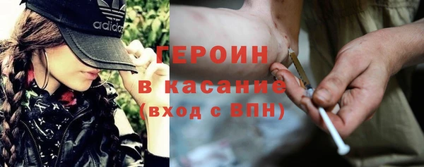 PSILOCYBIN Алексин