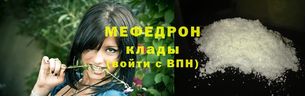 героин Абаза