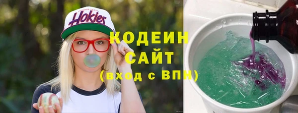 марки lsd Алексеевка