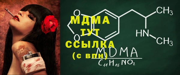 марки lsd Алексеевка