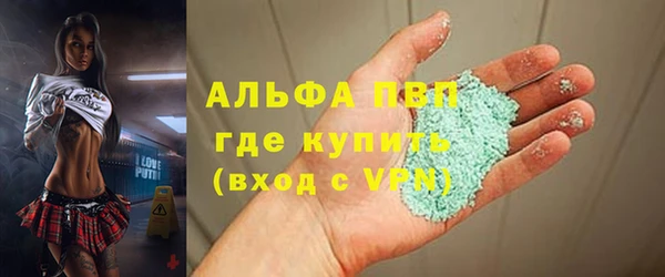 марки lsd Алексеевка