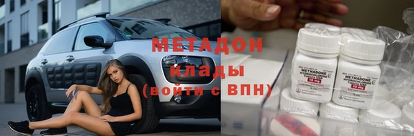 марки lsd Алексеевка