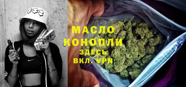 марки lsd Алексеевка