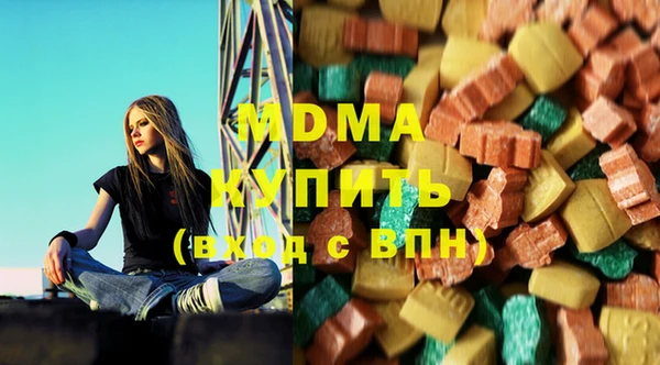 мескалин Алзамай