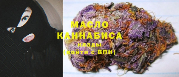 PSILOCYBIN Алексин