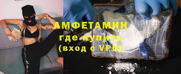 мескалин Алзамай