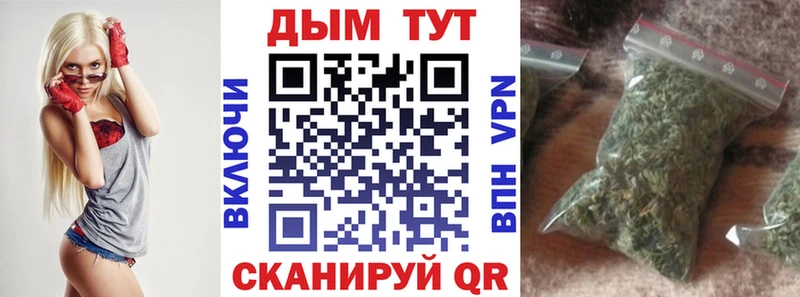 блэк спрут онион Микунь Шишки марихуана планчик